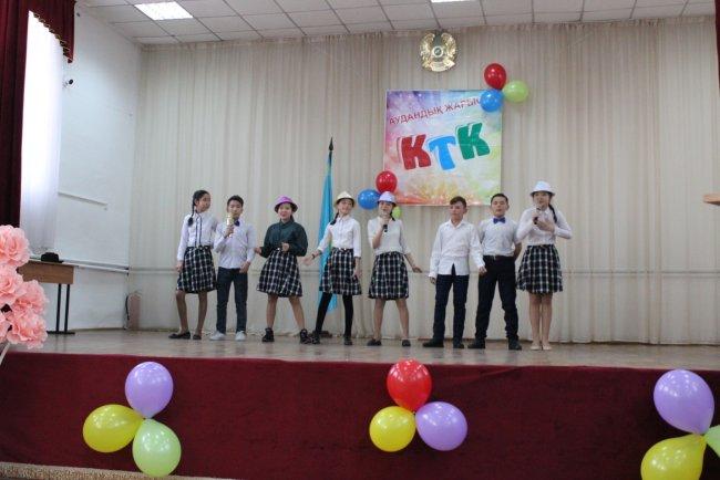 «Ұлы дала жастары» атты КТК байқауы